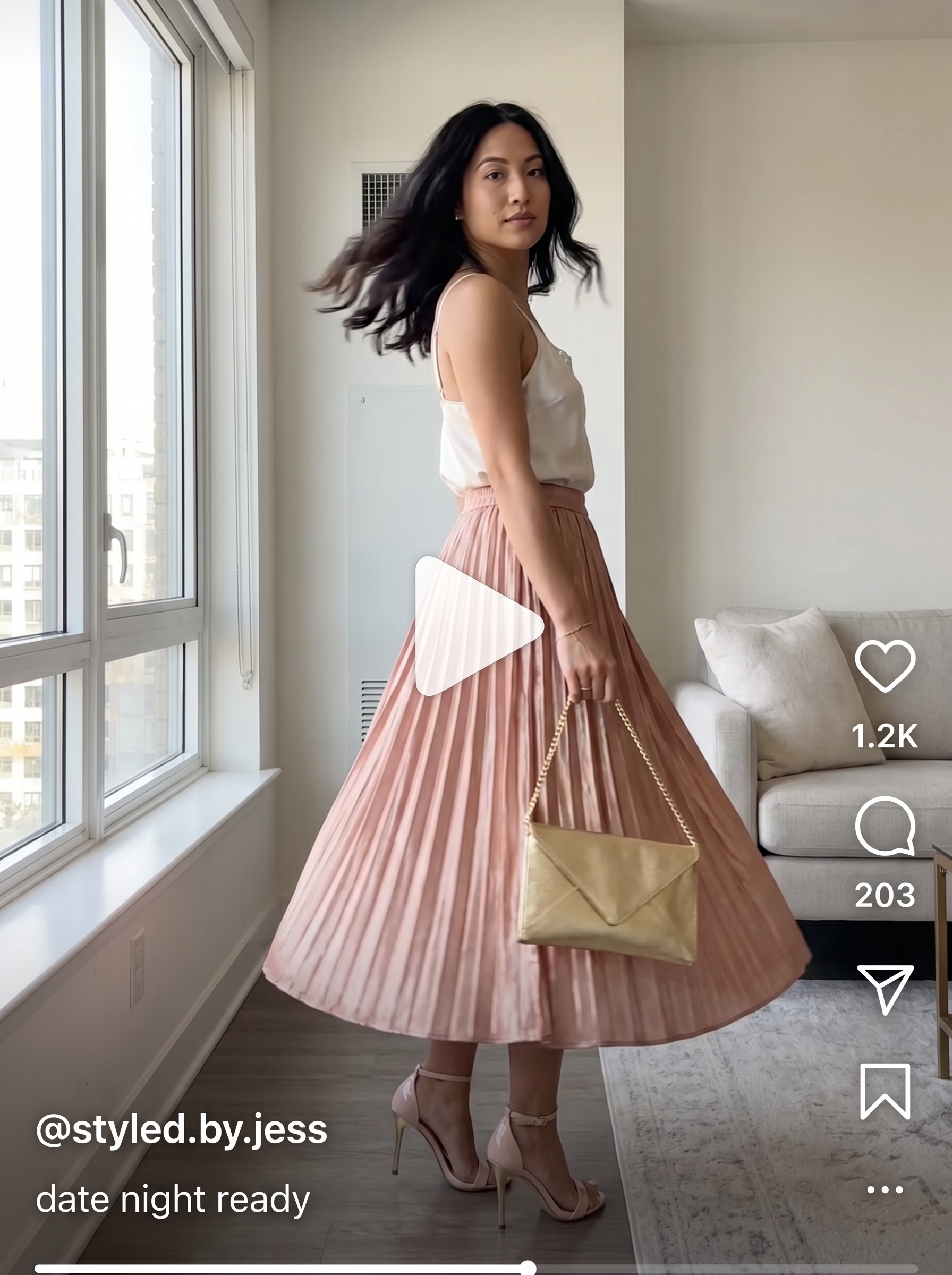 Romantic cool summer outfit featuring a rose pink satin slip midi skirt, a cream lace-trim camisole, and nude high-heel sandals for a sunset stroll or date night.