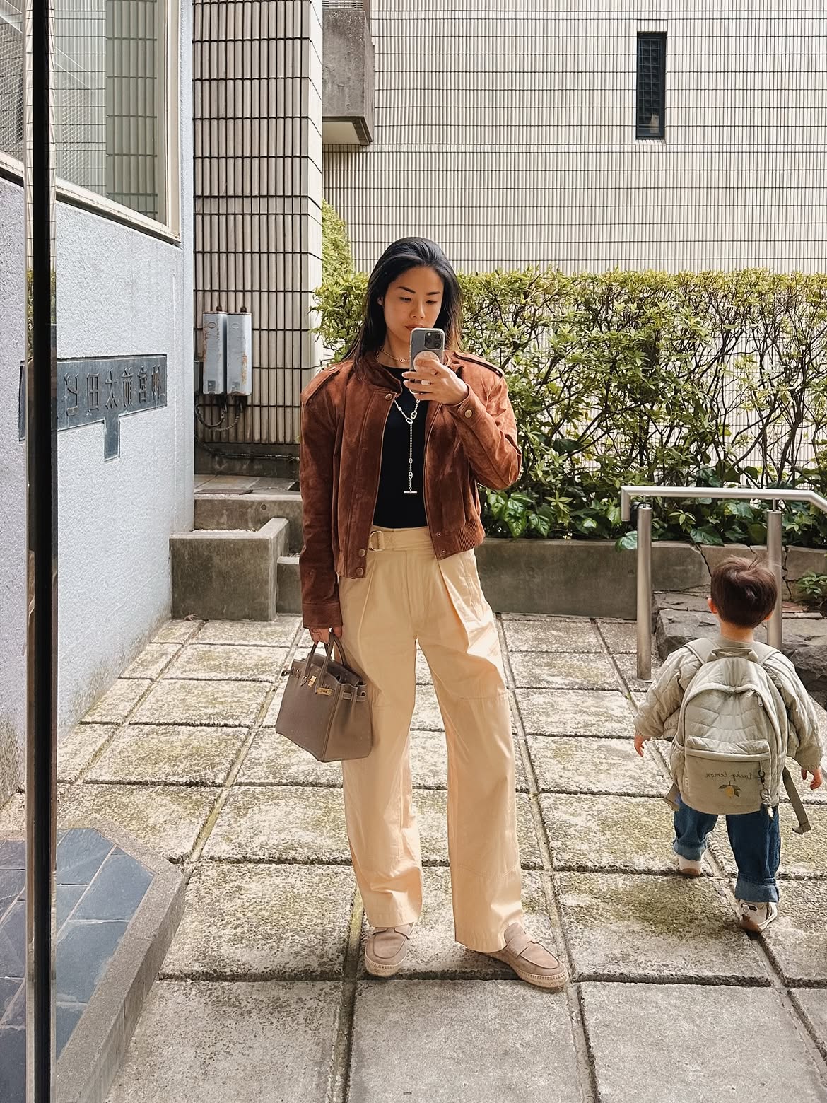 Brown Suede Bomber And Khaki Cargo Pants Outfit