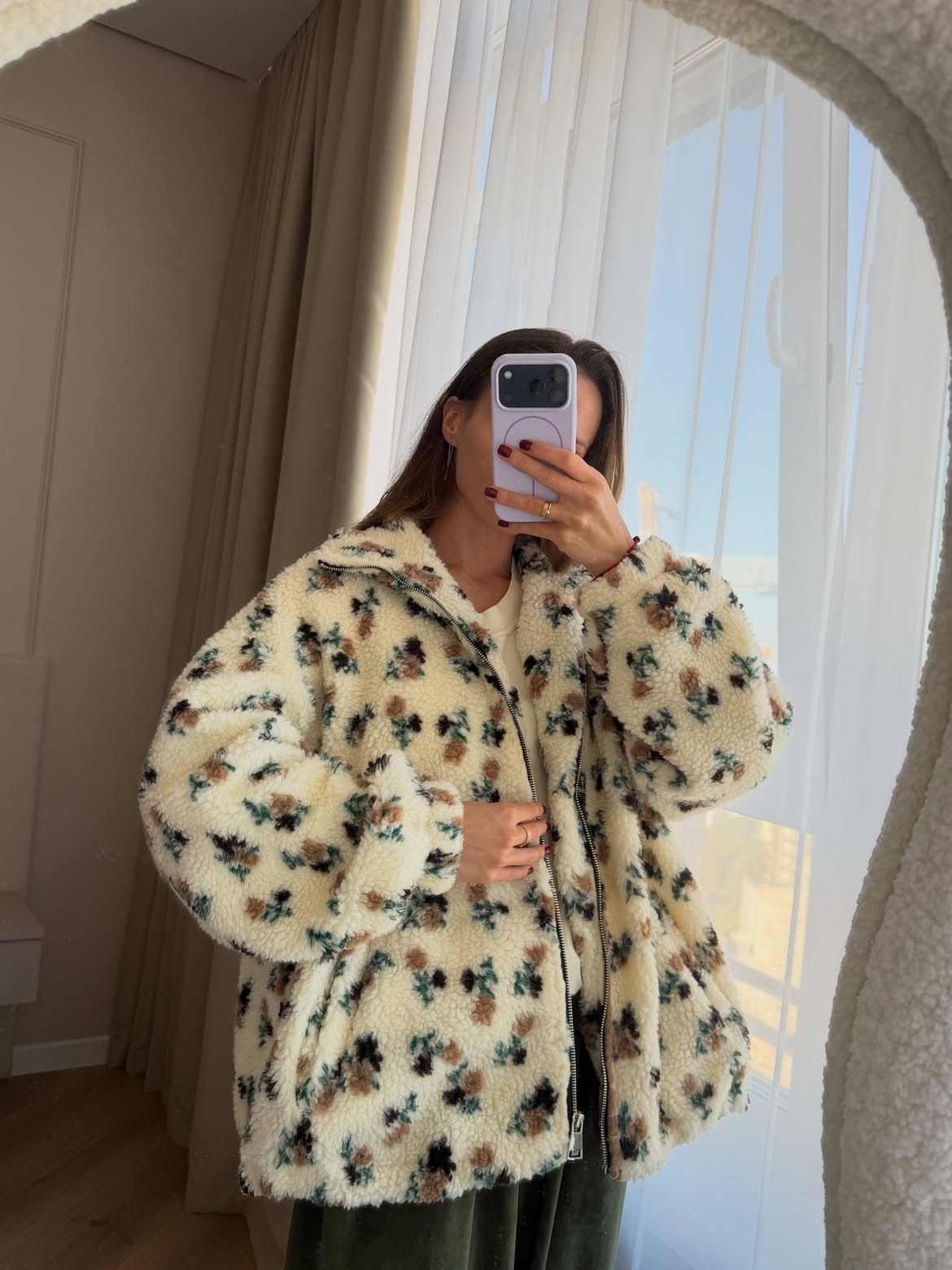 Cozy Printed Fleece Jacket And Green Trousers