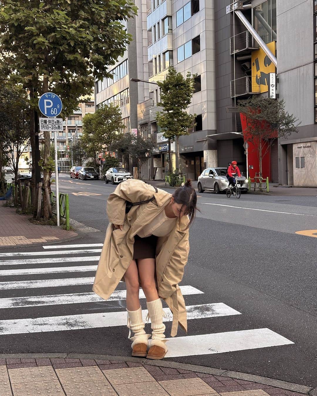 Trench Coat With Mini Skirt and Leg Warmers — Japan Outfits
