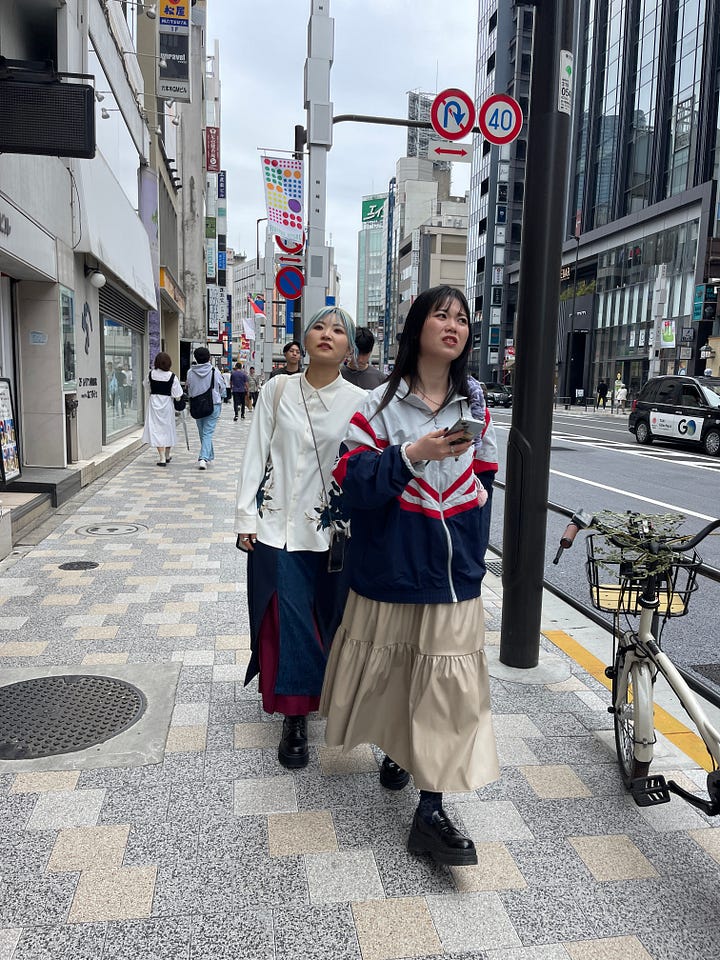 Bomber Jacket With Maxi Skirt and Loafers — Japan Outfits