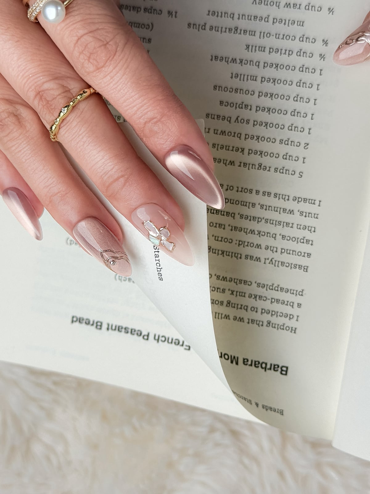 Rose Gold Line Taupe Cat Eye Nails — Taupe Nails